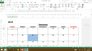 2015 Calendar in Excel